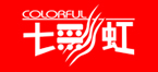 七彩虹