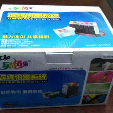 另色鬼佳能6580连续供墨