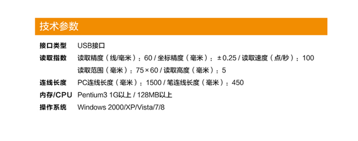 20160808144451_62209