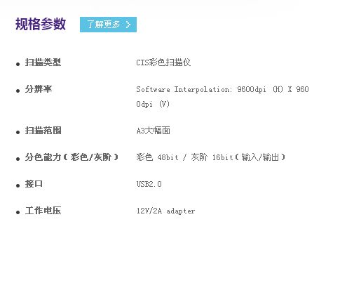20160710180905_88733