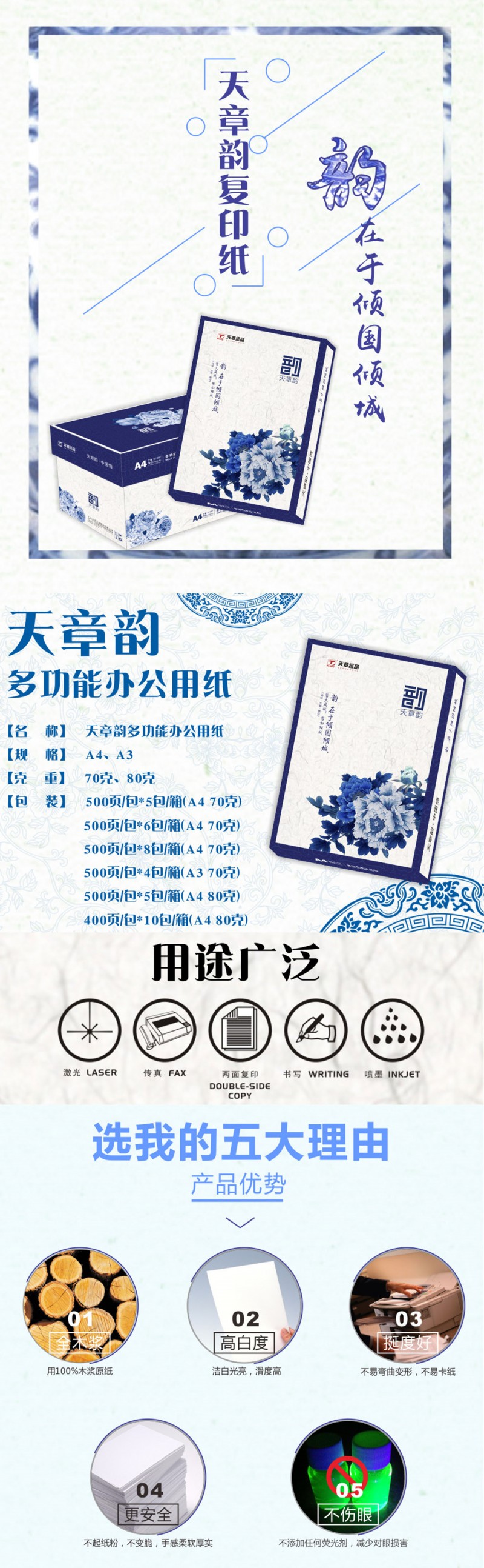 377ba0ab-c868-453e-9687-02071b5311db