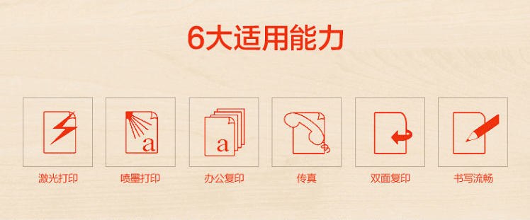 6a5a3e9b-c6e4-44b2-9c79-4eac24c45808