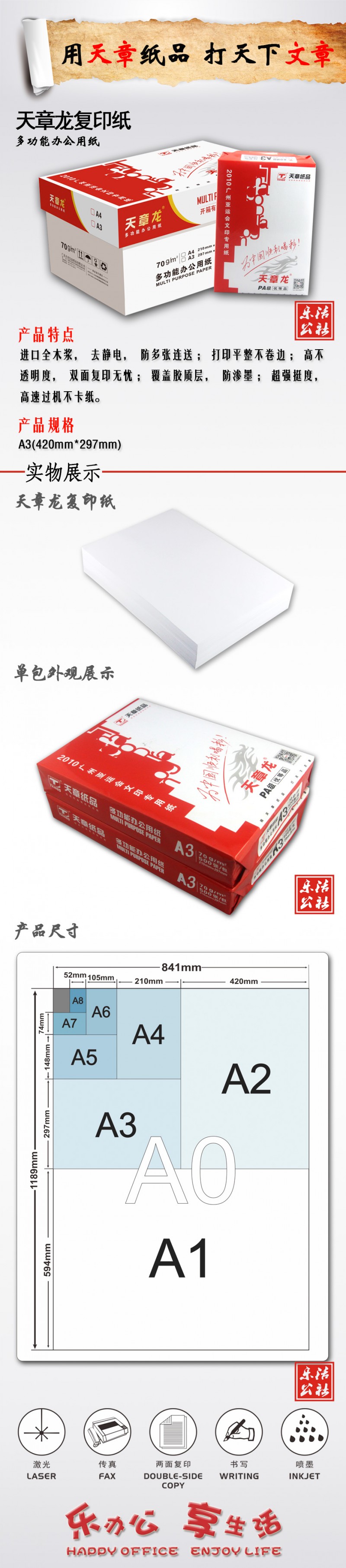 f6c2200c-bd58-4b3f-a595-9eb07db3884f