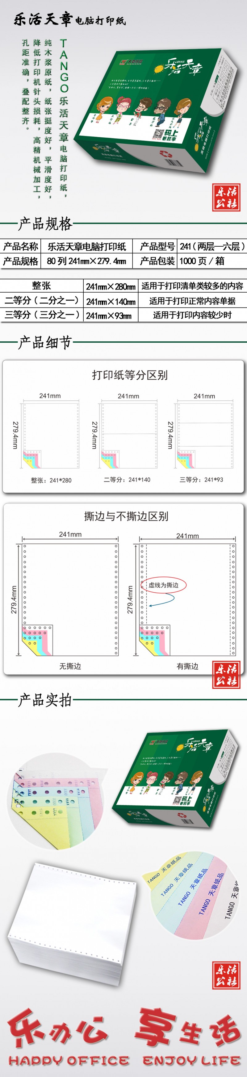 4f5ee34b-cc90-4200-b82d-4bc06800ec85