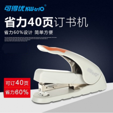 办公订书机按键式订书器压书机 型号5618