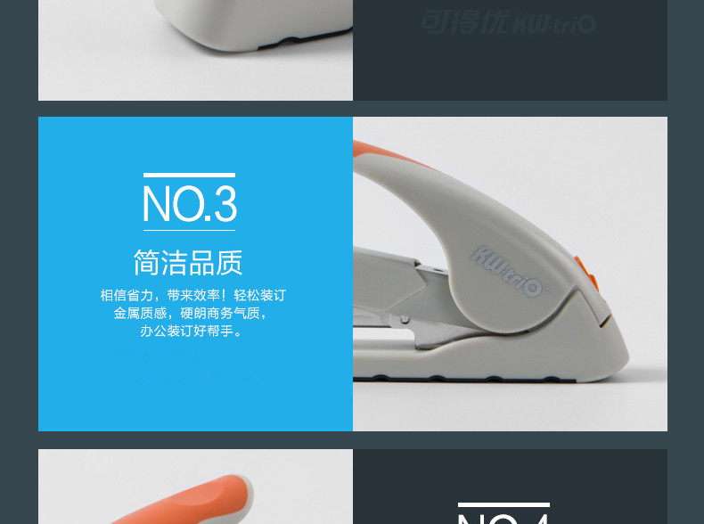 16_副本
