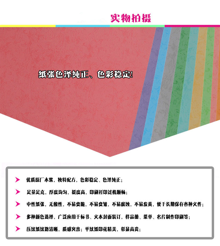 3_副本