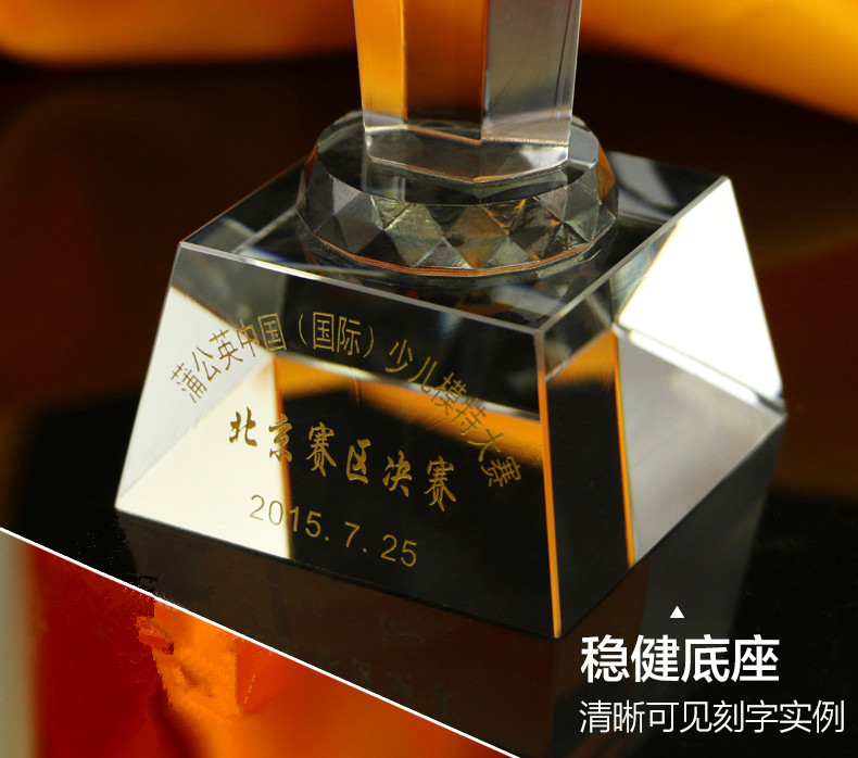 4_副本