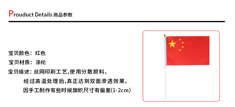1_副本