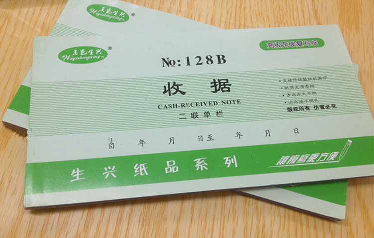 3_副本