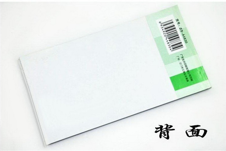 9_副本