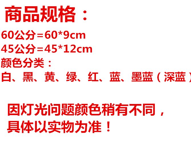QQ截图20171115125056_副本