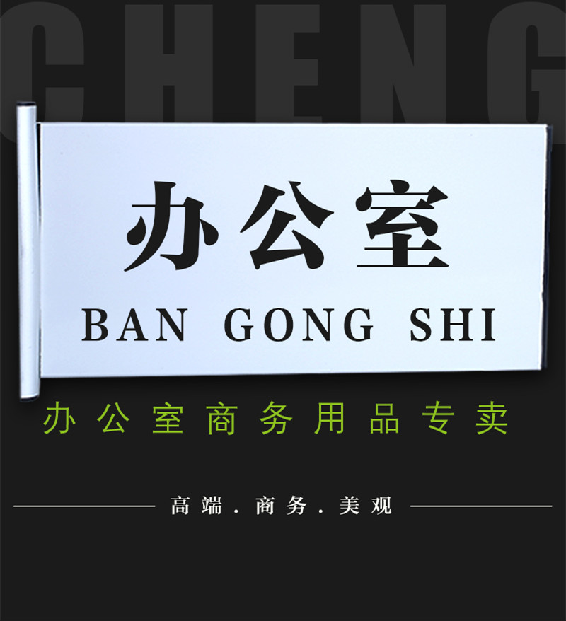 1_副本