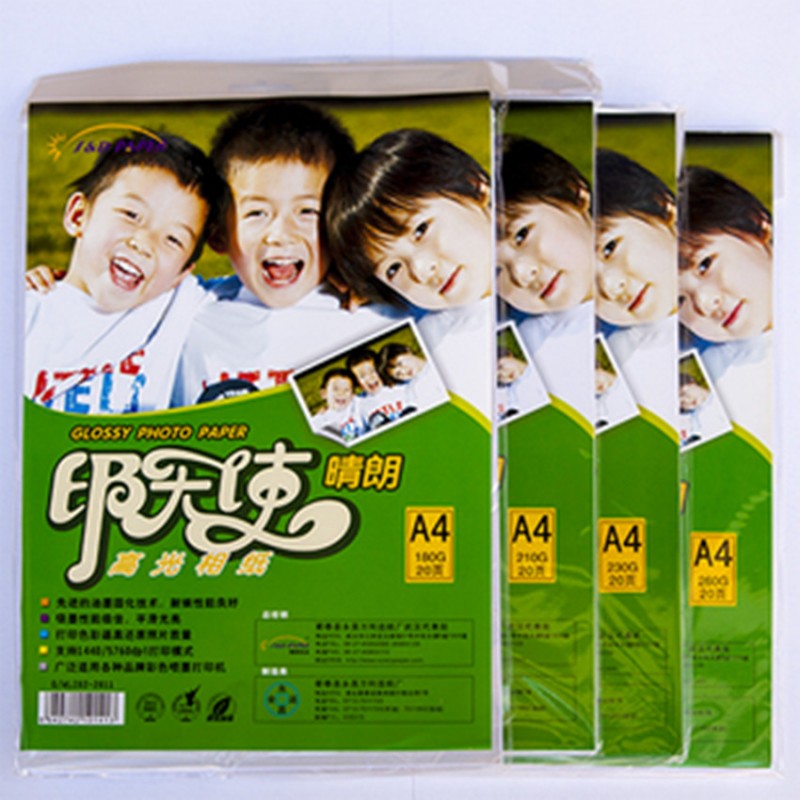 TB2htIpcpOP.eBjSZFHXXXQnpXa_!!2526999305_副本