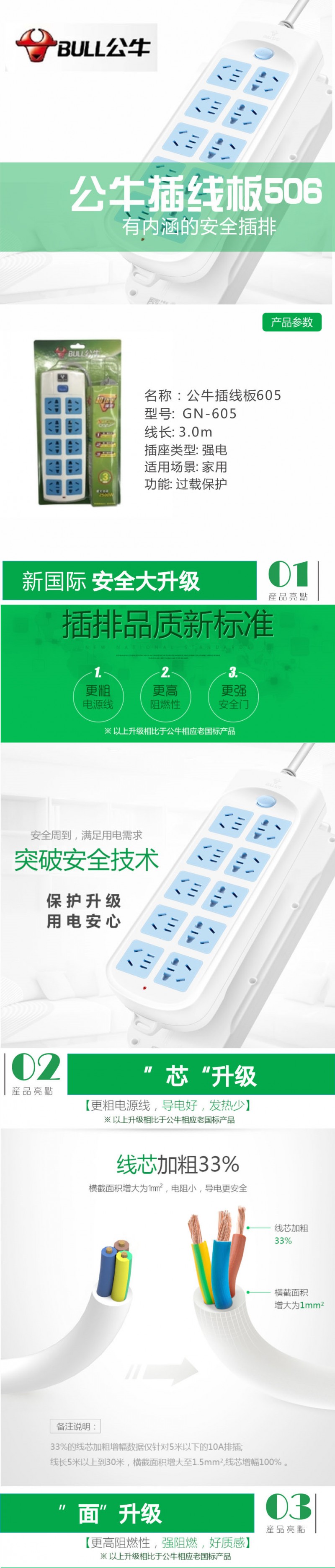51_副本
