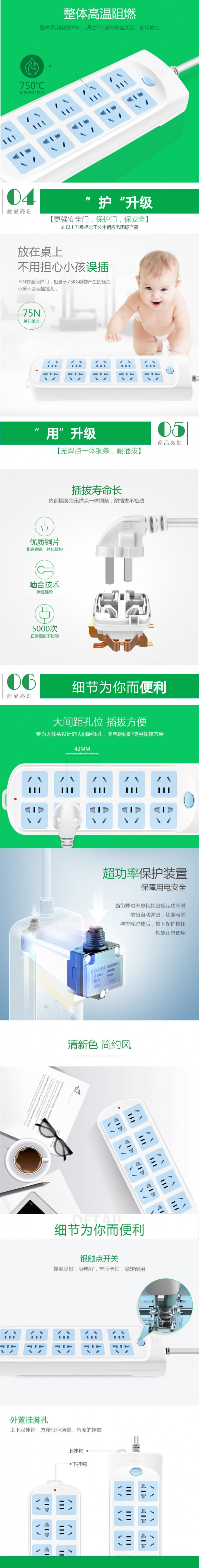 5_副本