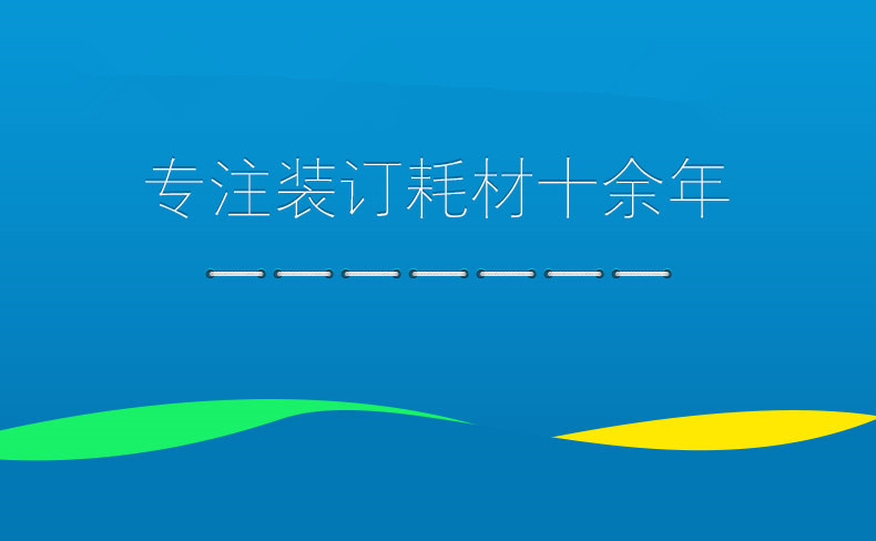 1_副本