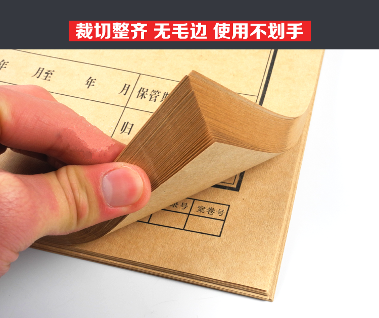 4_副本