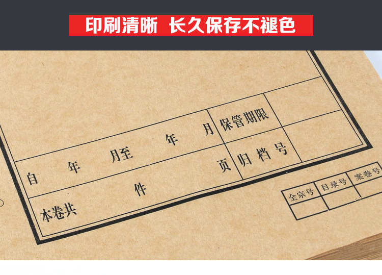 5_副本