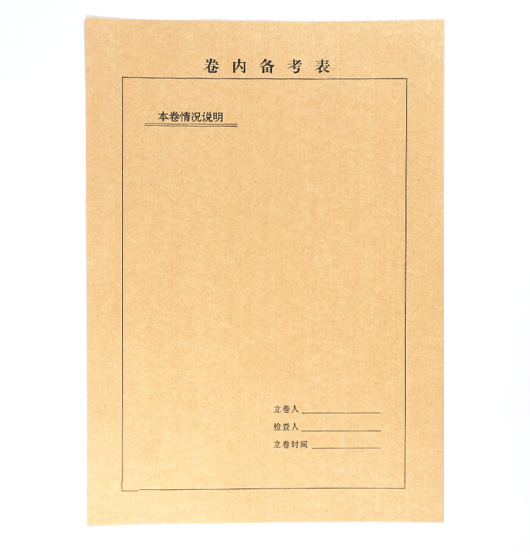 6_副本