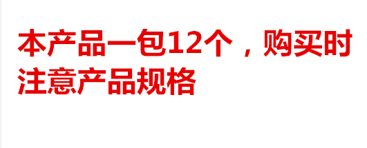 QQ截图20171125185055