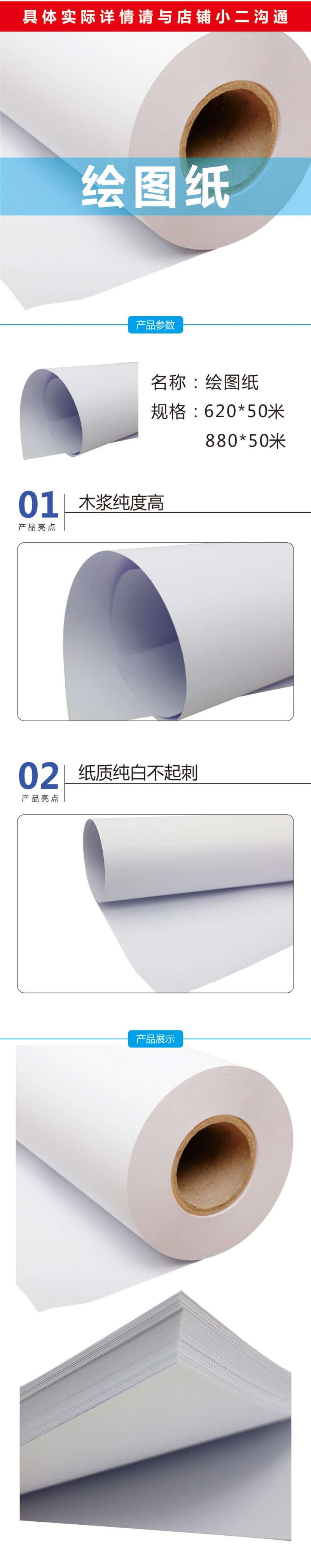 4df74174-193b-4ed6-88cf-d6c0e7019c97