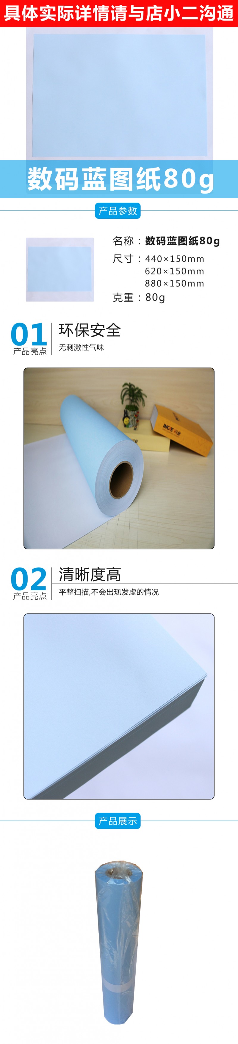 acccec19-97e8-471d-954c-1d9c8443014f