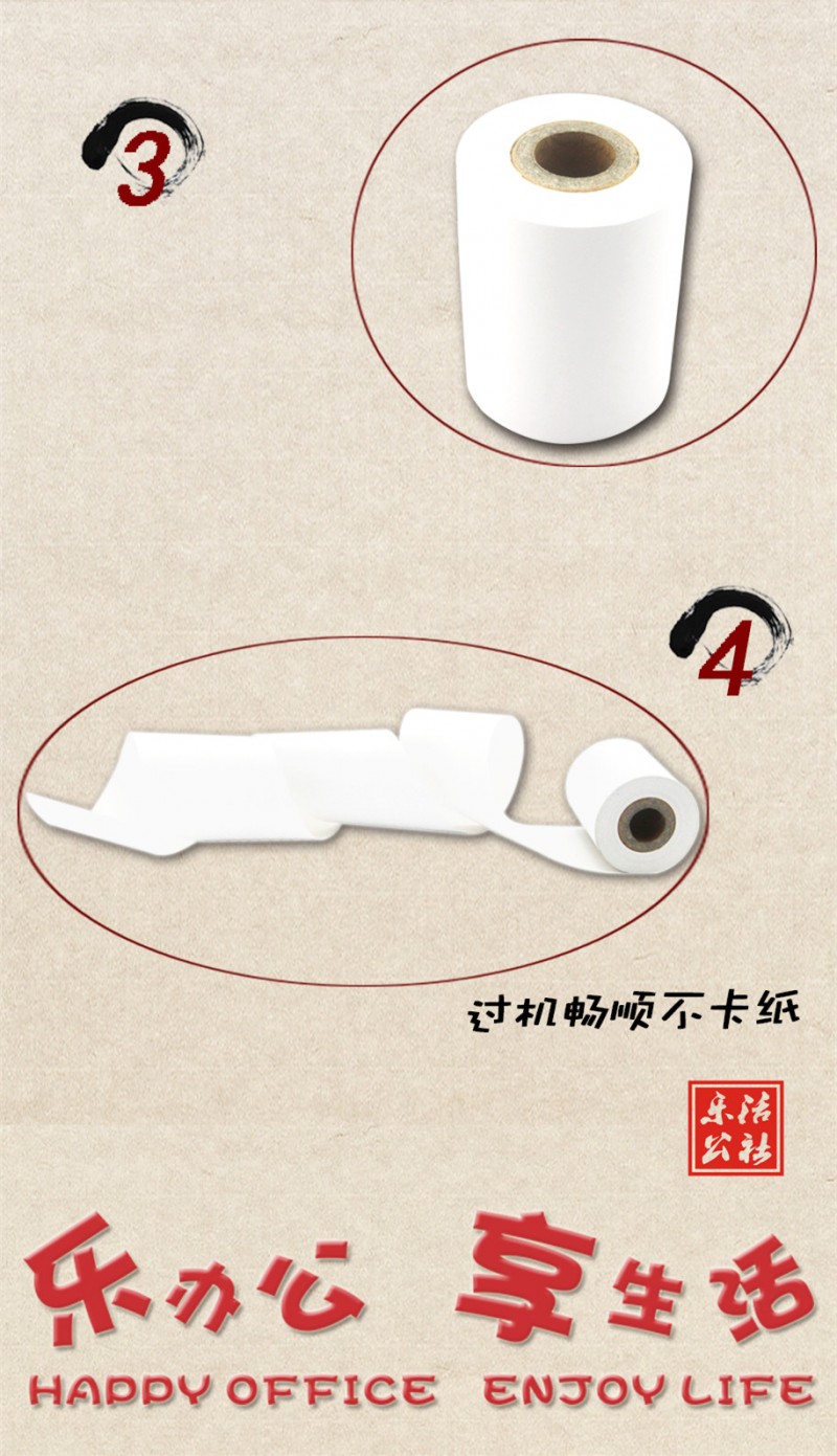 21_副本