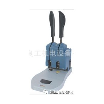 尤曼特UMT-3000B装订机