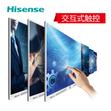 海信/Hisense 75