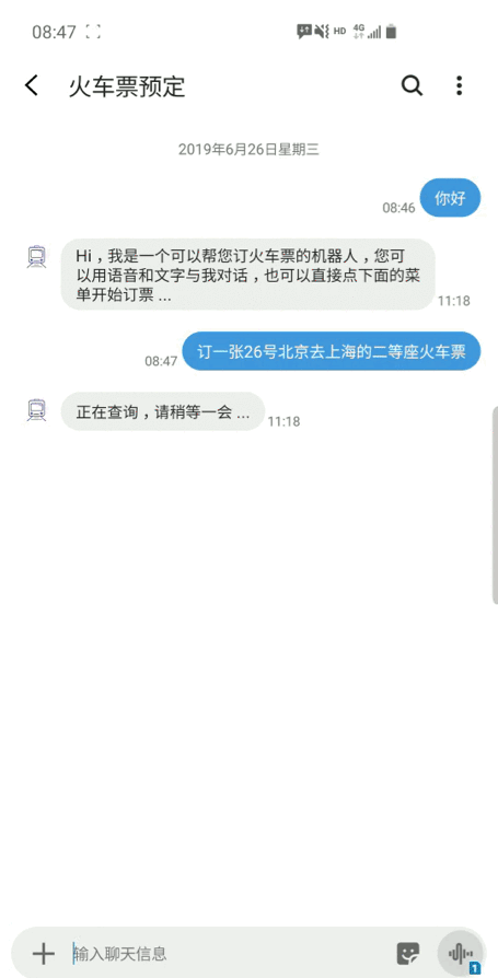 f220-iskepxs5079470