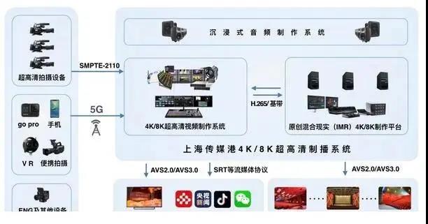微信图片_20200630131143
