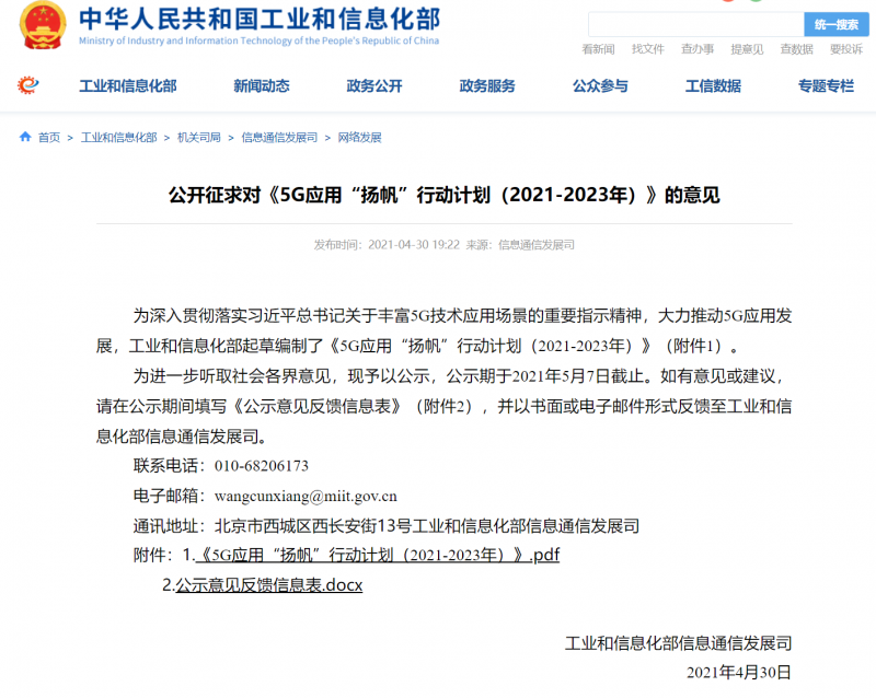 dbb63026-ac16-46a0-bfa7-92a9e56878e7